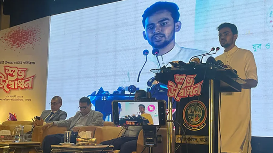 নাটোরে উপদেষ্টা আসিফের স্টেডিয়াম উদ্বোধন অনুষ্ঠান বর্জন বিএনপির